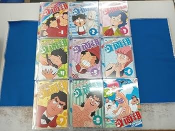 Amazon.co.jp: 全巻セット ハイスクール奇面組 COMPLETE DVD-BOX 全2巻 Amazon.co.jp: 全巻セット ハイスクール奇面組 COMPLETE DVD-BOX 全2巻